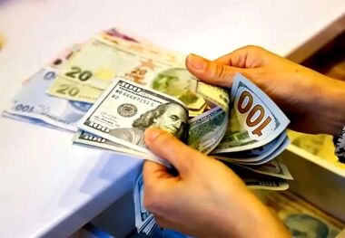 قیمت دلار امروز دوشنبه 1 اردیبهشت 1404