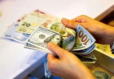 قیمت دلار امروز ۱۷ تیر ۱۴۰۳