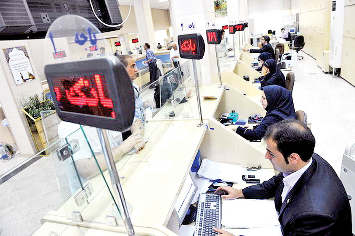 از حساب این افراد خودبهخود مالیات کسر میشود