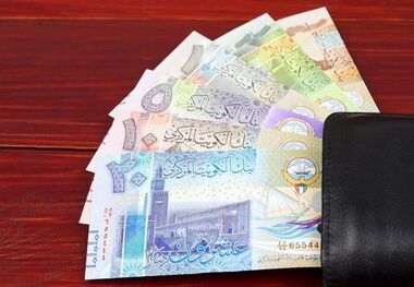 قیمت دینار کویت امروز دوشنبه 29 مرداد؛ ارزشمندترین پول جهان چند؟