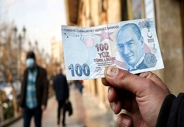 قیمت لیر ترکیه امروز پنجشنبه ۸ آبان ۱۴۰۴