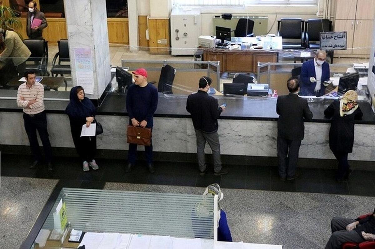 وام 300 میلیونی بانک مهر؛ شرایط تسهیلات قرضالحسنه اعلام شد