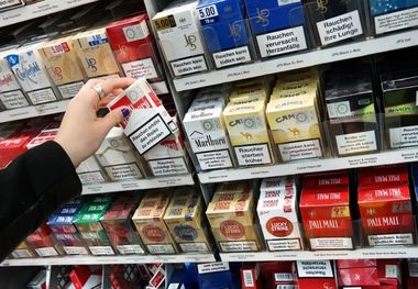 قیمت سیگار 30 سال پیش چقدر بود؟