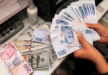 قیمت لیر ترکیه امروز 25 مرداد/ عقب‌نشینی لیر در بازار آزاد