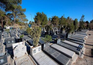 فقط در این حالت قبر رایگان است