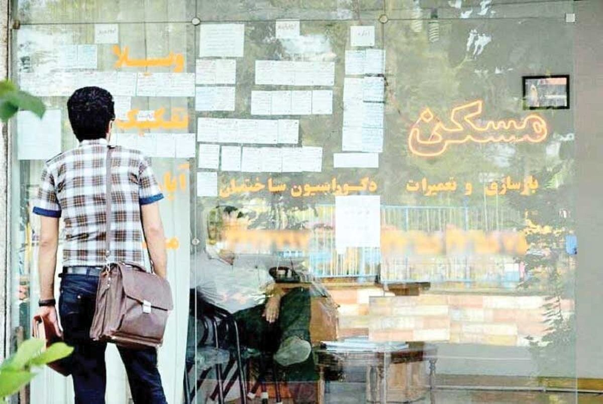پنج قرن انتظار برای صاحبخانه شدن کارگران!