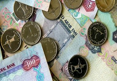 قیمت درهم امارات امروز 9 خرداد 1403