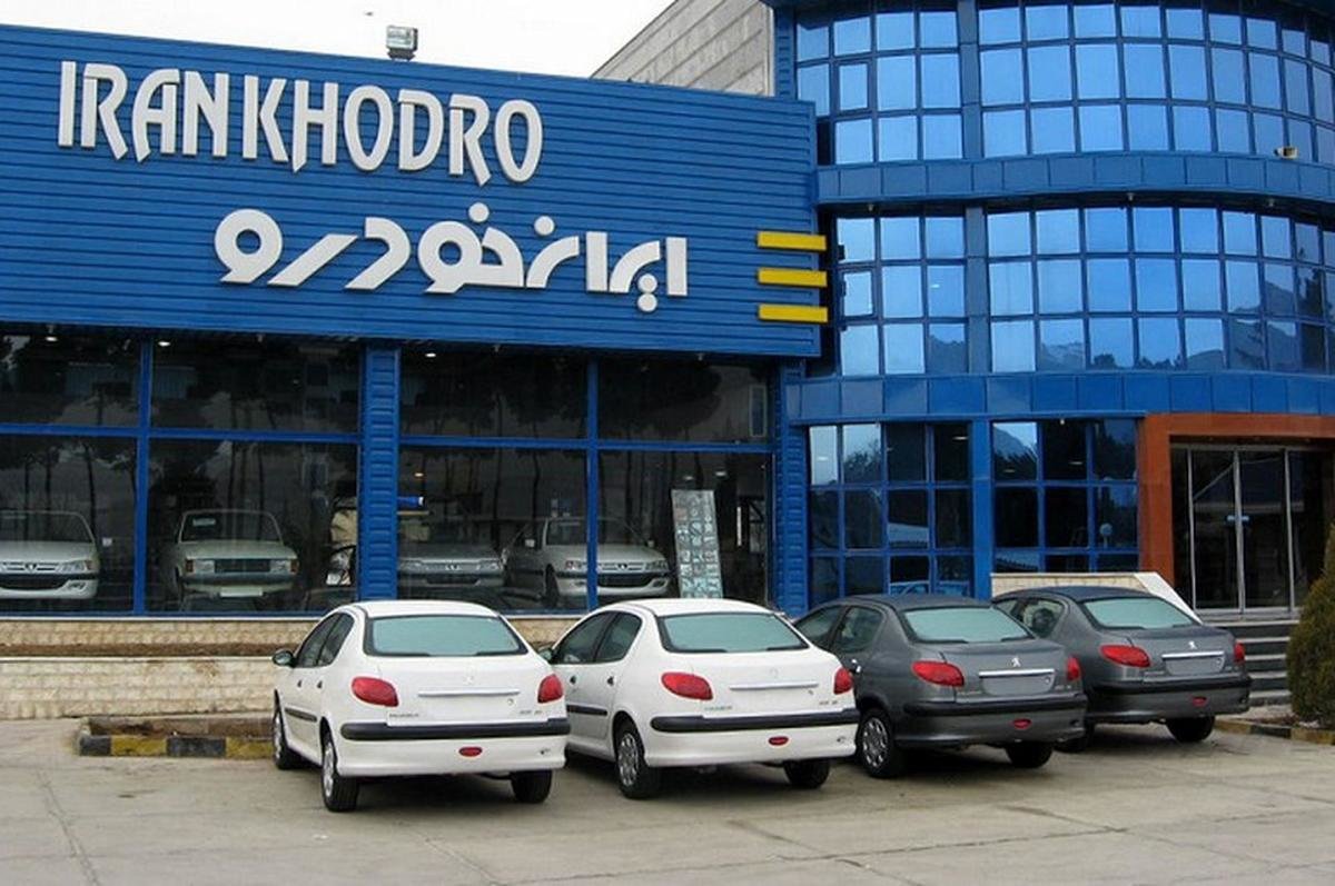 زمان تحویل خودروهای ثبتنامی ایرانخودرو مشخص شد