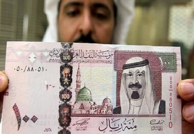 قیمت ریال عربستان امروز سه‌شنبه 6 خرداد/ زائران حج بخوانند