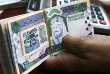 قیمت ریال عربستان امروز 26 شهریور/ عقب‌نشینی ریال در بازار