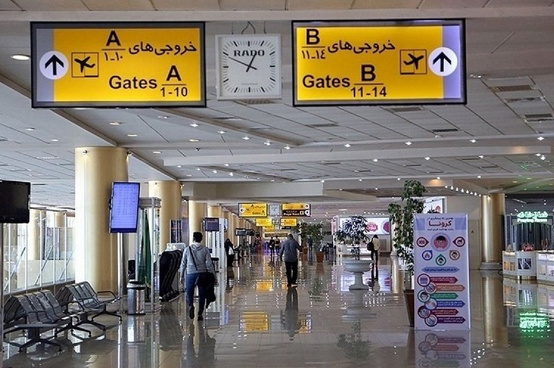 قیمت بلیط هواپیما تهران-نجف امروز ۱۵ مرداد/ سفر عتبات چقدر خرج دارد