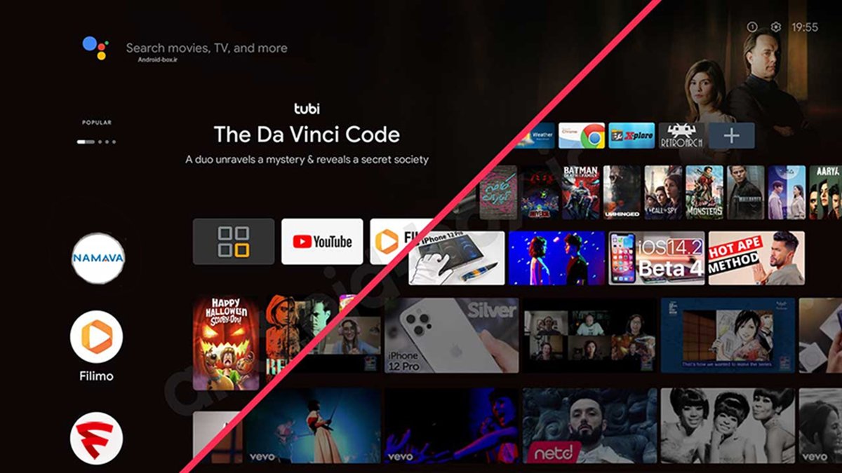 تقابل فیلیمو و نماوا و فیلمنت بهاوج رسید؛ جنگ زرگری در آستانه نوروز 1404