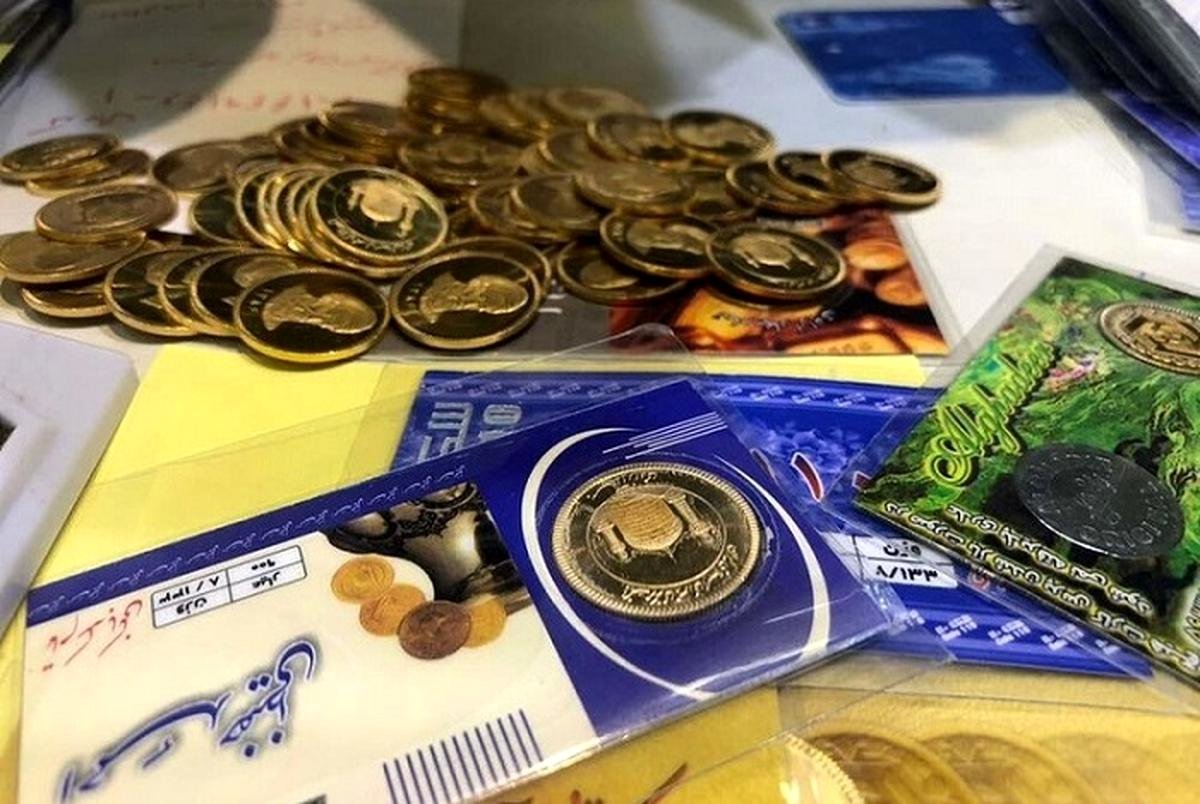 قیمت سکه پارسیان امروز شنبه 8 دی/ ارزان‌ترین قطعه 258 هزار تومان