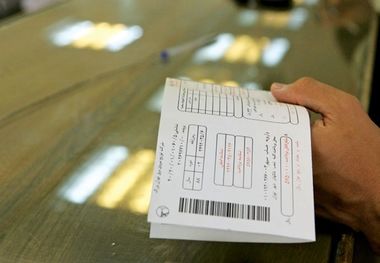 هشدار توانیر به مشترکان پرمصرف؛ منتظر قبض برق میلیونی باشید!