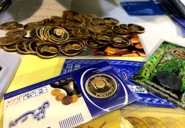 قیمت سکه پارسیان امروز یکشنبه 2 دی/ پارسیان 500 گرمی چند؟
