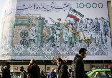 ارزش سهام عدالت به ۴۵ میلیون تومان رسید