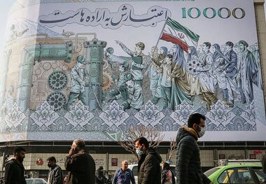 پردرآمدترین مشاغل آزاد در ایران