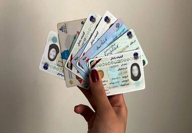 ارزش کد ملی و قیمت آن بر اساس نوع خودرو