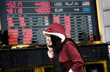 همه بانک‌ها مجاز به خریدوفروش ارز شدند