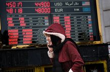 جدال بر سر نرخ ارز