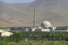 روایت خبرگزاری آمریکایی از تاسیسات هسته‌ای اصفهان