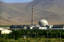 بیانیه حماس در پی حمله آمریکا به تاسیسات هسته‌ای ایران