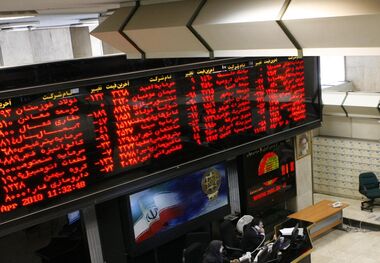 بیشترین و کمترین بازدهی نمادهای بازار سهام هفته اخیر