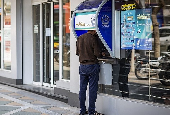 سهامداران گوش به زنگ باشند؛ موعد واریز سهام عدالت مشخص شد