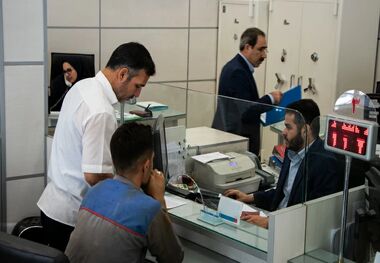  نرخ سپرده بانکی باید چند درصد باشد؟