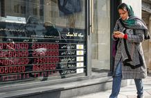 قیمت طلا، سکه، دلار و یورو امروز شنبه 15 آذر 1404/ سکه در کانال 129 میلیون