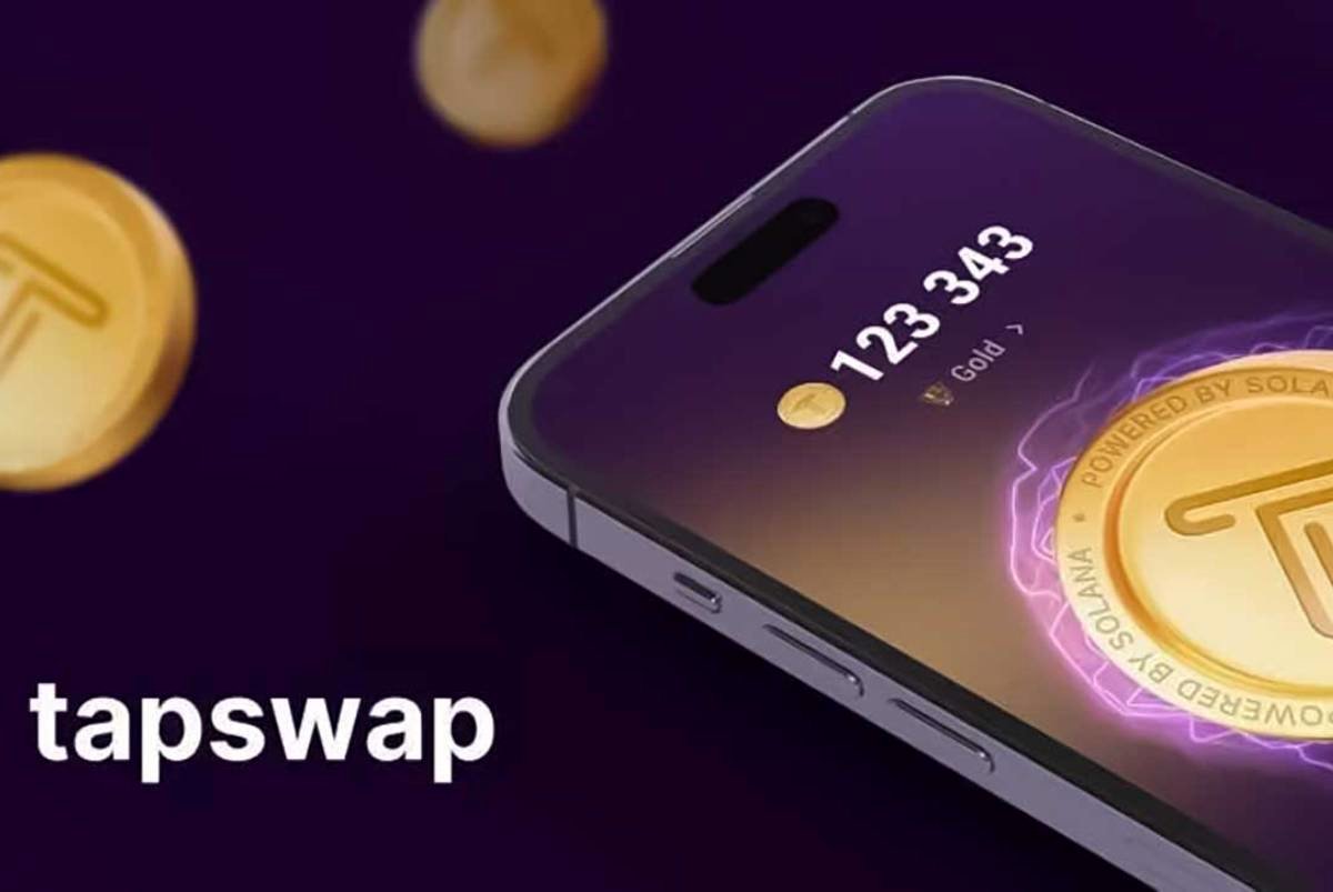 کد تپ سواپ ۲ مرداد مشخص شد