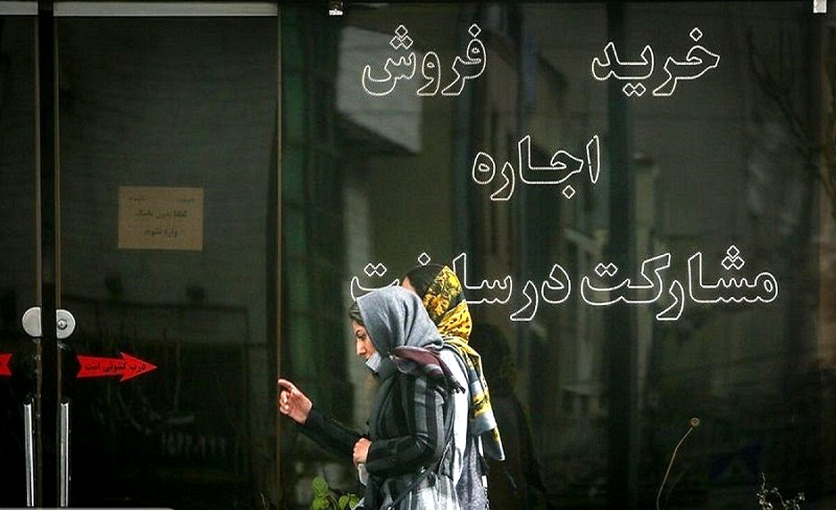 راهنمای خرید آپارتمان در محله فردیس