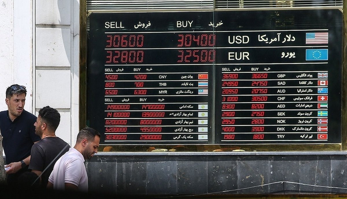 قیمت یورو امروز 6 تیر/ افزایش 30 تومانی قیمت یورو