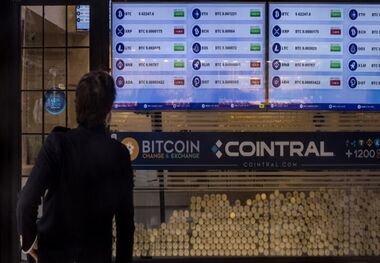 قیمت بیت کوین امروز 3 خرداد 1403