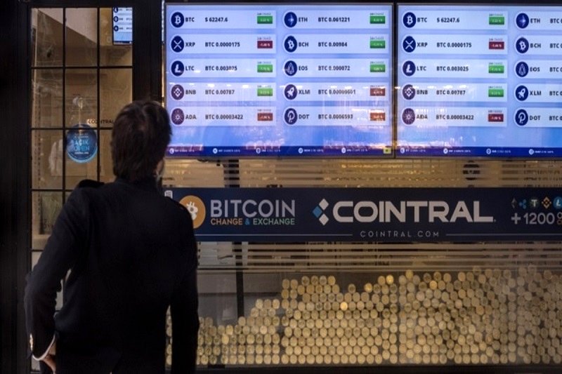 قیمت بیت کوین امروز 3 خرداد 1403