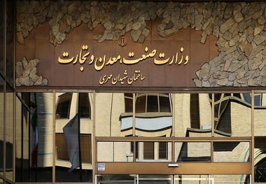 کاهش دستمزد کارگران با تعطیلی پنجشنبه‌ها