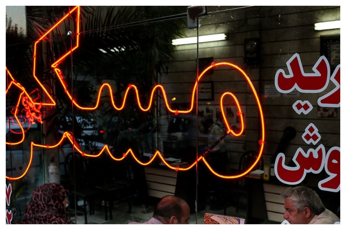 قیمت آپارتمان در اکباتان؛ خرید 65 متری چقدر آب می‌خورد؟