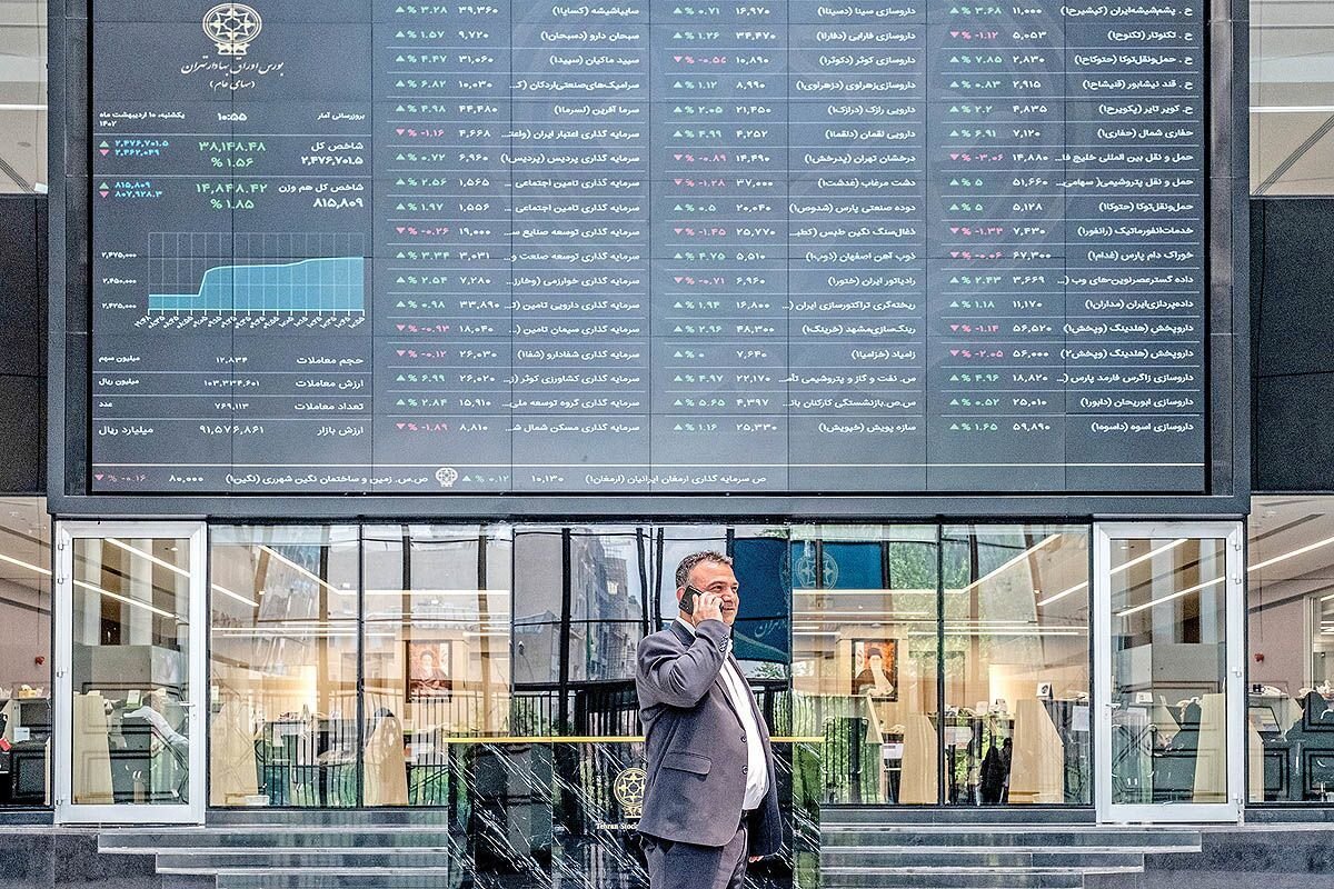 بورس به مدار صعودی برگشت