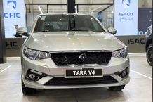 قیمت جدید تارا در کارخانه؛ این مدل میلیاردی شد