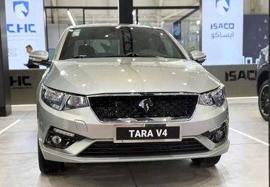 قیمت جدید تارا در کارخانه؛ این مدل میلیاردی شد