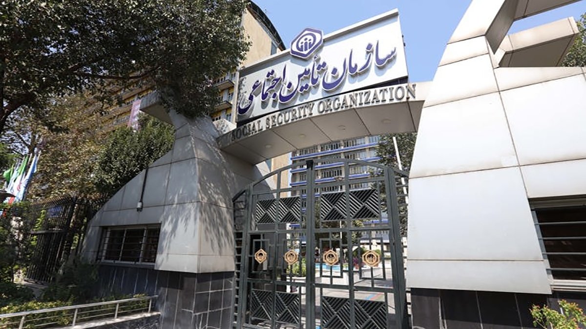 بدهی 25 هزار میلیارد تومانی دولت به تامین اجتماعی تسویه شد