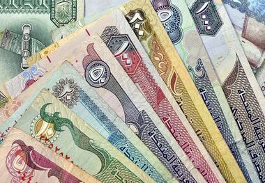 قیمت درهم امارات، امروز ۸ اسفند ۱۴۰۲