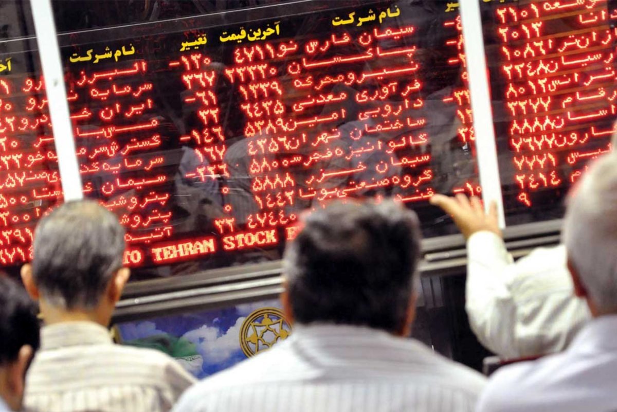 پیش بینی بورس امروز 11 تیر 1403 / فرار بزرگ سهامداران از بورس
