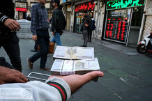 دهن کجی دلار دولتی به ارز آزاد