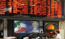 بورس همچنان تلخ به کام سهامداران