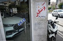 پیش‌بینی جدید از قیمت خودرو تا پایان سال