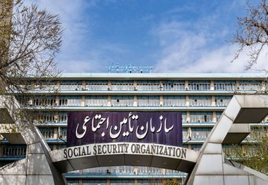 جزئیات جدید  از افزایش مستمری‌های ۱۴۰۳
