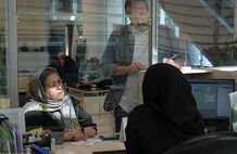 ساعت کاری جدید بانک‌ها  از اول دی‌ماه 