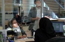 کد ملی ثبت نشده، خدمات بانکی محروم!
