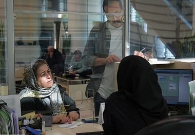 کد ملی ثبت نشده، خدمات بانکی محروم!